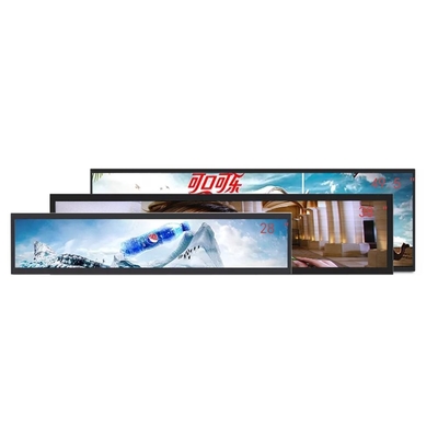 CJ TOUCH Stretched Bar Lcd Display Panel 38,5 inci resolusi 1920x540