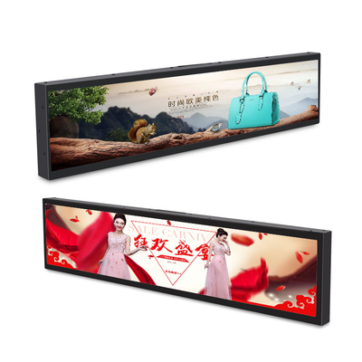 Layar LCD Bar Membentang 49,5 inci, Strip Layar LCD 1080P untuk supermarket